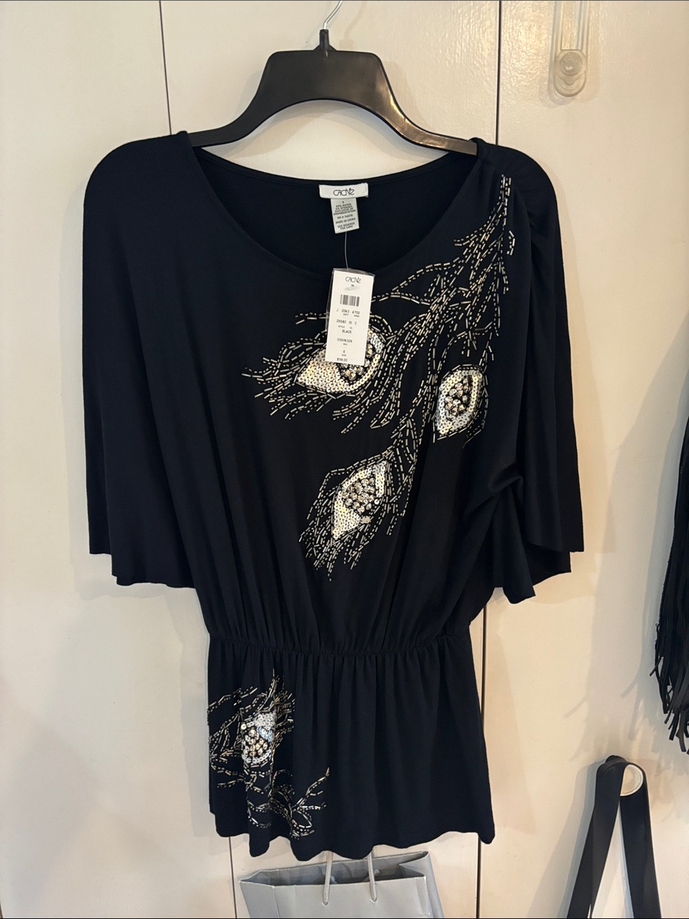 Cache New black beaded blouson top,S